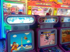 -好特电玩(恒源店)