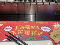 -诸锣记烤串·锦州烧烤(淘金店)