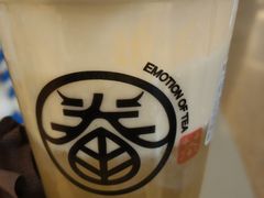 -眷茶(大卫城10楼店)