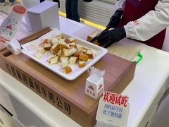 -红星前进面包牛奶公司(君太店)