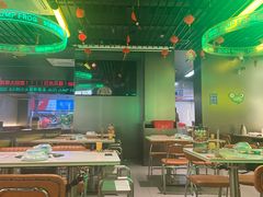 -九子跳跳蛙(石牌东店)