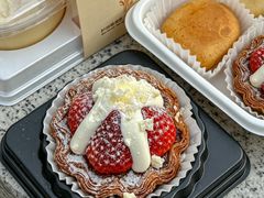 -陕拾叁-西安糕点(大雁塔店)
