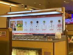 -海底捞火锅(旭辉MALL店)