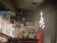 -無二炙坊·和牛烧肉(大钟寺1733店)