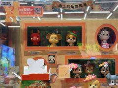 -泡泡玛特POPMART(正弘城店)