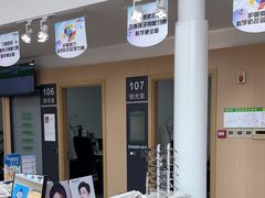 -大连何氏眼科医院