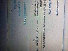 -千米手机电脑维修回收(金银湖店)