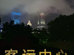 -北外滩滨江绿地