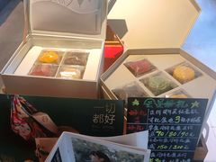 星巴克月饼-星巴克(人民公园店)