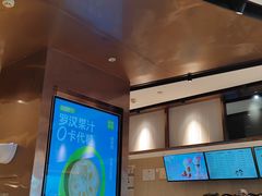 -奈雪的茶(金鹰广场店)