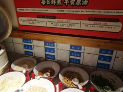 自助调料区-受气牛肉·耙牛肉火锅(水晶郦城店)