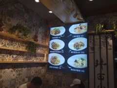 -拌面小当家