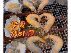 -蚝英雄鲜蚝自助专门店(长楹天街直营店)