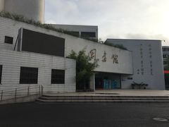 -河海大学(常州校区)