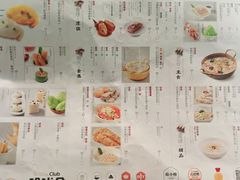 -苏小柳点心·手作小笼包(新街口分院店)