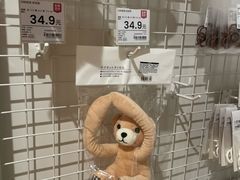 -NITORI 宜得利家居(上海中山公园龙之梦店)