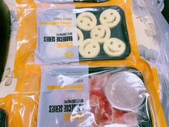 -新石器烤肉(高行万嘉店)
