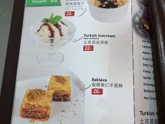 菜单-TUK土耳其餐厅·下午茶(卢湾店)