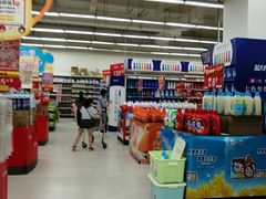 -卜蜂莲花(岳阳店)