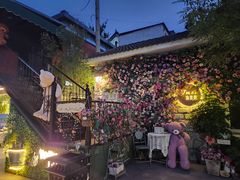 -京北渔家傲