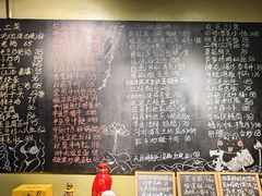 -漫渡庄绿岛花园•隐世庭园菜(滨湖店)