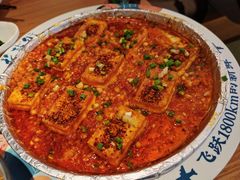 -花盐街·四川乐山小吃(西单大悦城店)