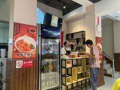 -岩明火勺店(承德路店)