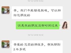 -Isofit 普拉提·婵柔工作室