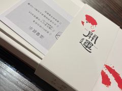 -阮大兴糕团(日月光中心店)