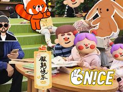 -厦门市图书馆(集美新城馆区)