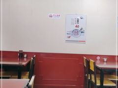 -北大地皖峰饭馆