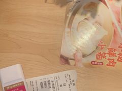 -小杨生煎(黄河路美食休闲街店)