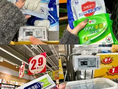 -大润发(南湖店)