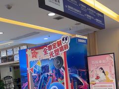 -武汉大学附属爱尔眼科医院(湖北总院)