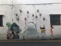 -槟城街头艺术街区