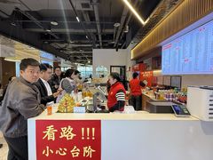 -兰州马子禄牛肉面(文景公园店)