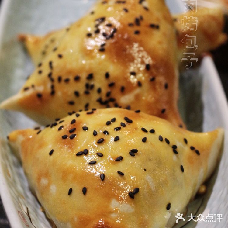 杭州探店の初遇那时新疆