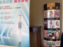 -上海美兆健康医疗体检中心(古北店)