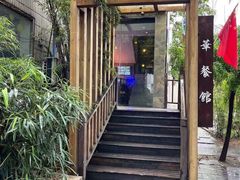-华餐馆(莫邪路店)