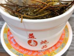 鸡骨草瘦肉炖猪横利-益寿炖品店