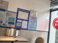 -必胜客(云和宅急送店)