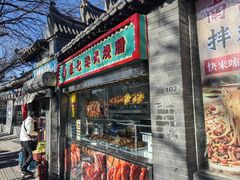 -西江美食舫·江西菜(健德桥店)