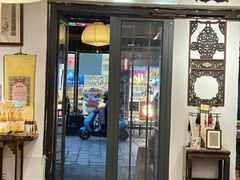 -邊城書店