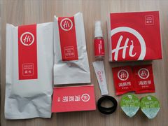 -海底捞火锅(九霄梦天地店)