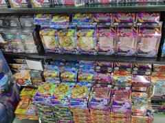 -百荣世贸商城
