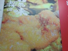 -阳光山水江湖菜馆(西山龙门店)