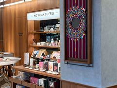 -Peet's 皮爷咖啡(东湖路手作店)