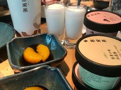 -湊湊火锅·茶憩(上海合生汇店)