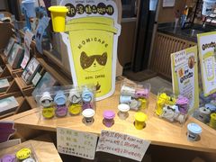 -猫的天空之城概念书店(苏州诚品店)