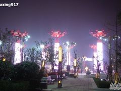 -大唐不夜城-开元广场
